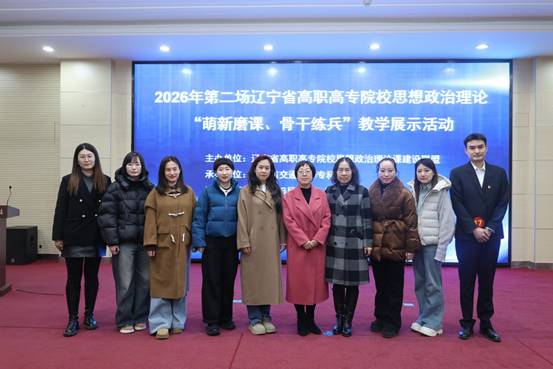 微信图片_20260322181321_225_74