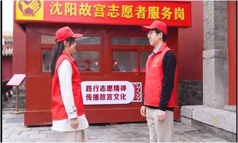 图片包含 建筑, 户外, 标志, 人行道 AI 生成的内容可能不正确。
